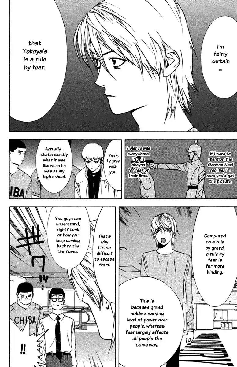 Liar Game Chapter 43 5